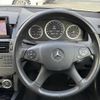 mercedes-benz c-class 2010 -MERCEDES-BENZ--Benz C Class DBA-204048--WDD2040482A404062---MERCEDES-BENZ--Benz C Class DBA-204048--WDD2040482A404062- image 5