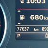 audi a3 2016 -AUDI--Audi A3 DBA-8VCXS--WAUZZZ8V2GA138254---AUDI--Audi A3 DBA-8VCXS--WAUZZZ8V2GA138254- image 24