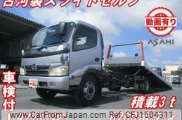 hino dutro 2007 CFJ1604311