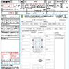 subaru forester 2018 quick_quick_SK9_SK9-007003 image 21