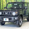 suzuki jimny 2025 CFJ1826798 image 20