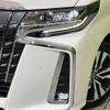 toyota alphard 2018 -TOYOTA--Alphard DBA-AGH30W--AGH30-0214088---TOYOTA--Alphard DBA-AGH30W--AGH30-0214088- image 15