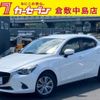 mazda demio 2015 -MAZDA--Demio DJ3FS--DJ3FS-122284---MAZDA--Demio DJ3FS--DJ3FS-122284- image 1