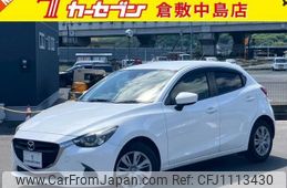 mazda demio 2015 -MAZDA--Demio DJ3FS--DJ3FS-122284---MAZDA--Demio DJ3FS--DJ3FS-122284-