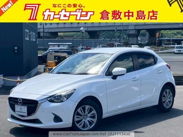 mazda demio 2015 -MAZDA--Demio DJ3FS--DJ3FS-122284---MAZDA--Demio DJ3FS--DJ3FS-122284- image 1