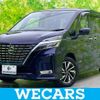 nissan serena 2020 quick_quick_DAA-HFC27_HFC27-071320 image 1