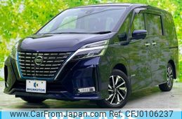 nissan serena 2020 quick_quick_DAA-HFC27_HFC27-071320