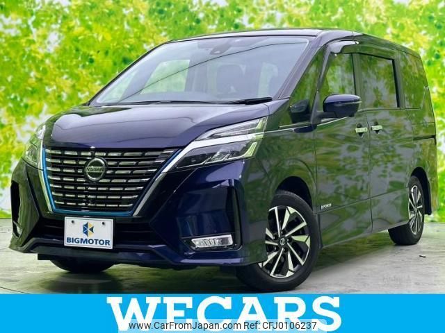 nissan serena 2020 quick_quick_DAA-HFC27_HFC27-071320 image 1