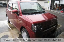 daihatsu mira-tocot 2020 -DAIHATSU--Mira Tocot DBA-LA550S--LA550S-0038926---DAIHATSU--Mira Tocot DBA-LA550S--LA550S-0038926-