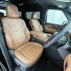 toyota vellfire 2023 CFJ1767727 image 8