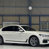 bmw 7-series 2015 quick_quick_DBA-7A30_WBA7A22060G429930 image 10