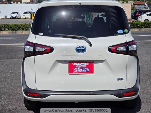toyota sienta 2015 CFJ1808002 image 2