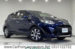 toyota aqua 2020 -TOYOTA--AQUA DAA-NHP10--NHP10-2667603---TOYOTA--AQUA DAA-NHP10--NHP10-2667603-
