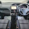 toyota voxy 2019 -TOYOTA--Voxy DBA-ZRR80W--ZRR80-0539229---TOYOTA--Voxy DBA-ZRR80W--ZRR80-0539229- image 17