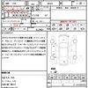 suzuki spacia 2016 CFJ1781141 image 18