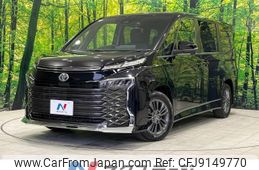 toyota voxy 2024 -TOYOTA--Voxy 6BA-MZRA90W--MZRA90-0077***---TOYOTA--Voxy 6BA-MZRA90W--MZRA90-0077***-