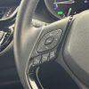 toyota c-hr 2021 CFJ1650917 image 10