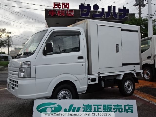 suzuki carry-truck 2020 CFJ1668256 image 1