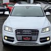 audi sq5 2016 -AUDI--Audi SQ5 ABA-8RCTXF--WAUZZZ8R3GA017638---AUDI--Audi SQ5 ABA-8RCTXF--WAUZZZ8R3GA017638- image 10