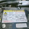 isuzu forward 2009 CFJ1543779 image 20