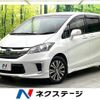 honda freed 2014 quick_quick_GB3_GB3-1603944 image 1