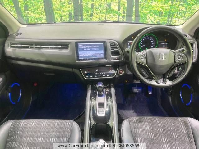 honda vezel 2016 -HONDA--VEZEL DAA-RU3--RU3-1221735---HONDA--VEZEL DAA-RU3--RU3-1221735- image 2