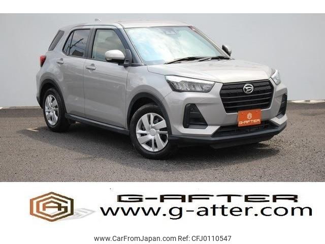 daihatsu rocky 2022 -DAIHATSU--Rocky 5BA-A201S--A201S-0001900---DAIHATSU--Rocky 5BA-A201S--A201S-0001900- image 1