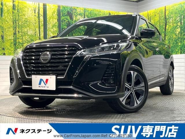 nissan nissan-others 2021 CFJ1878150 image 1