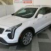 gm gm-others 2023 -GM--Cadillac XT4 7BA-E2UL--1GYFZ9R40PF106038---GM--Cadillac XT4 7BA-E2UL--1GYFZ9R40PF106038- image 6
