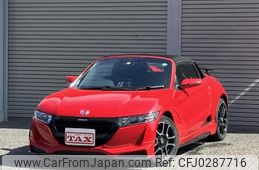 honda s660 2020 quick_quick_JW5_JW5-1200301