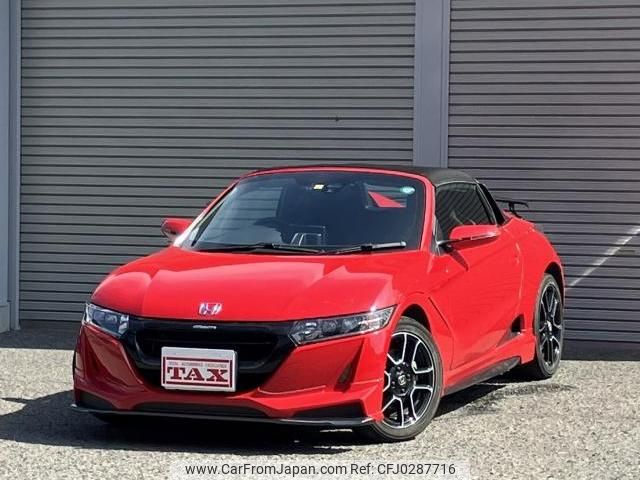 honda s660 2020 quick_quick_JW5_JW5-1200301 image 1