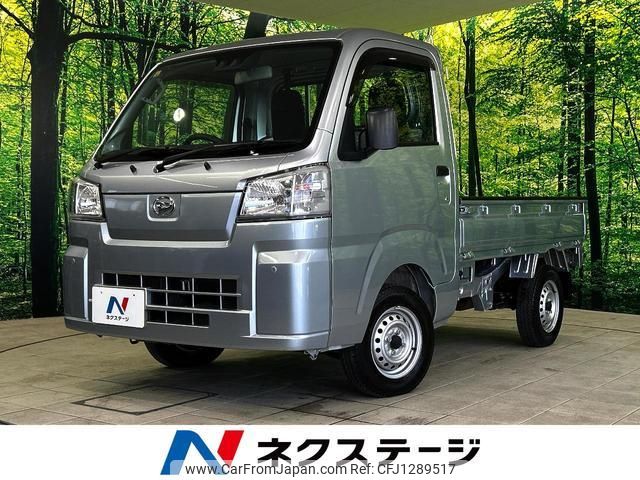 daihatsu hijet-truck 2023 quick_quick_S500P_S500P-0182935 image 1