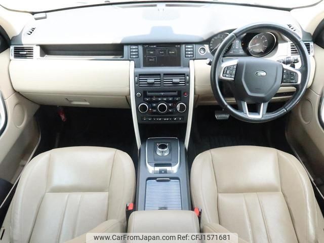 land-rover discovery-sport 2015 CFJ1571681 image 2