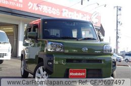 daihatsu taft 2020 -DAIHATSU--Taft 6BA-LA900S--LA900S-0014563---DAIHATSU--Taft 6BA-LA900S--LA900S-0014563-