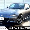 mazda roadster 2017 -MAZDA--Roadster DBA-NDERC--NDERC-102377---MAZDA--Roadster DBA-NDERC--NDERC-102377- image 1