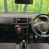 suzuki alto-works 2016 CFJ1796205 image 3