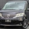 nissan serena 2012 quick_quick_DAA-HC26_HC26-064752 image 1