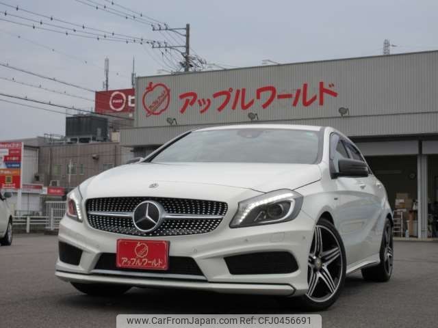 mercedes-benz a-class 2015 -MERCEDES-BENZ 【尾張小牧 360ﾊ1103】--Benz A Class DBA-176046--WDD1760462J348336---MERCEDES-BENZ 【尾張小牧 360ﾊ1103】--Benz A Class DBA-176046--WDD1760462J348336- image 1