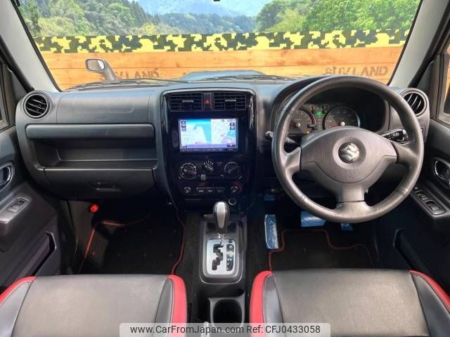 suzuki jimny 2013 -SUZUKI--Jimny ABA-JB23W--JB23W-691383---SUZUKI--Jimny ABA-JB23W--JB23W-691383- image 2