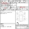 mini mini-others 2023 quick_quick_3DA-XV15MW_WMW12DV0702U53449 image 18