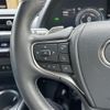 lexus ux 2022 CFJ1627253 image 7