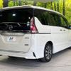 nissan serena 2017 -NISSAN--Serena DAA-GFC27--GFC27-059749---NISSAN--Serena DAA-GFC27--GFC27-059749- image 20