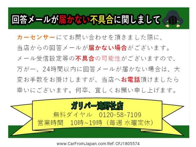 honda civic 2018 CFJ1805574 image 2