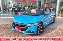 honda s660 2015 GOO_JP_700040027130250627002