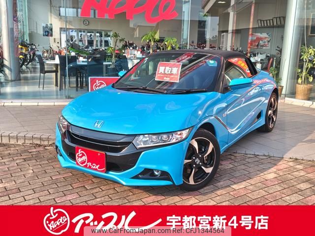 honda s660 2015 GOO_JP_700040027130250627002 image 1