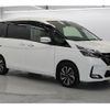 nissan serena 2020 CFJ1868454 image 2