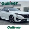 peugeot 308 2022 -PEUGEOT--Peugeot 308 3LA-P525G06H--VR3F4DGYTNY583810---PEUGEOT--Peugeot 308 3LA-P525G06H--VR3F4DGYTNY583810- image 1