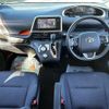 toyota sienta 2016 -TOYOTA--Sienta DAA-NHP170G--NHP170-7054676---TOYOTA--Sienta DAA-NHP170G--NHP170-7054676- image 2