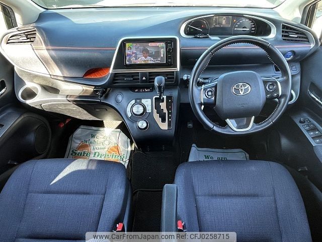 toyota sienta 2016 -TOYOTA--Sienta DAA-NHP170G--NHP170-7054676---TOYOTA--Sienta DAA-NHP170G--NHP170-7054676- image 2