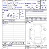 toyota mark-ii 1999 CFJ1664816 image 3